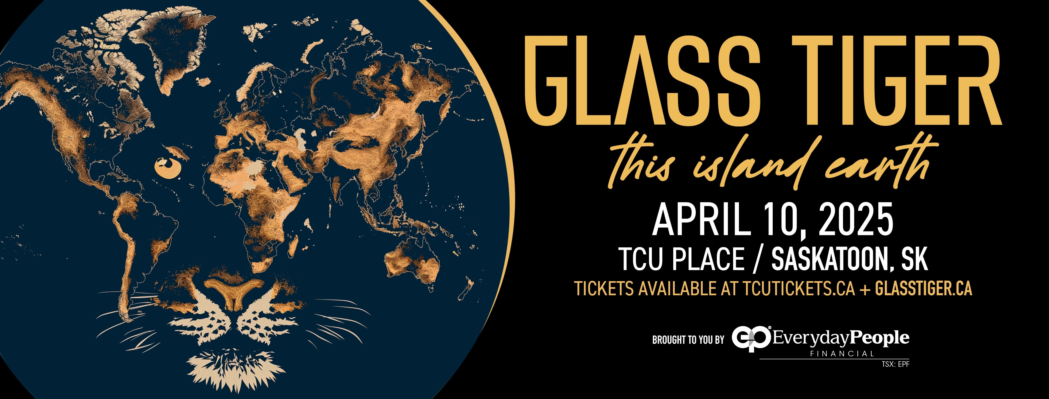 Glass Tiger at TCU Place